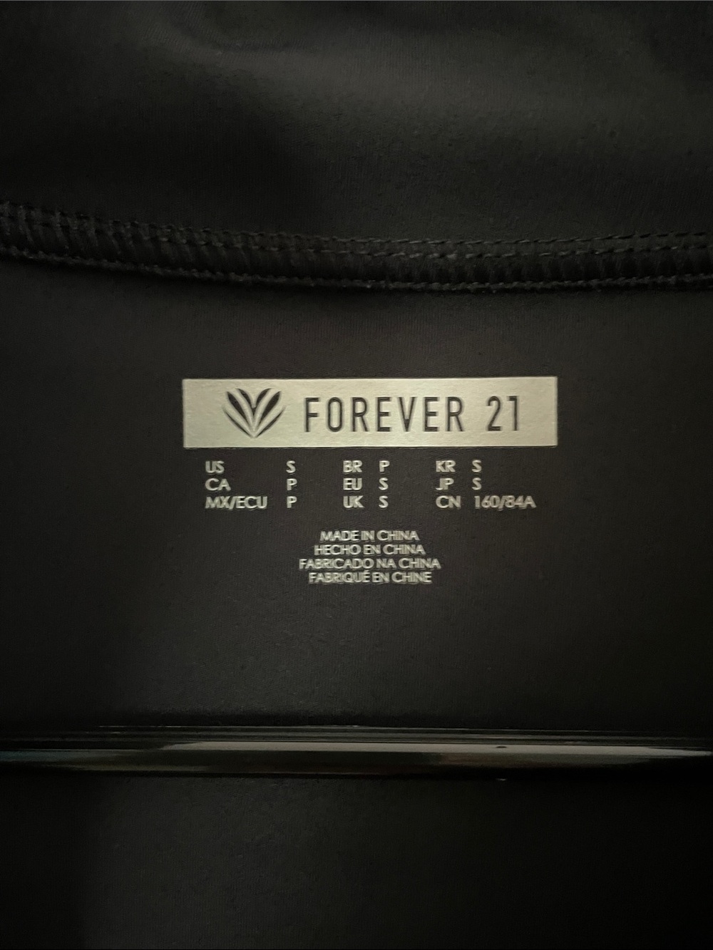 Forever 21 Athletic Crop Zip Top - Picture 2 of 3